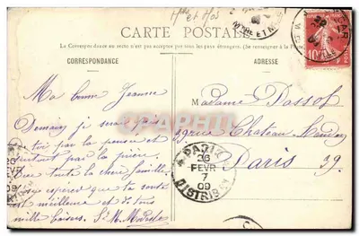 Agonia Jezusa w Ogród Olwów — Pasja w Nancy — Wydawca: A. Burgerei i Cie, Nancy — Rewers