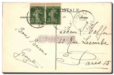 NANCY — Fontanna Neptuna, autorstwa Guibal, oraz kraty Jeana Lamoura (1755) — Rewers