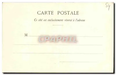 Nancy - Fontaine i Place Callot — Dom Magazynów Zjednoczonych, Nancy, n°14 — Rewers