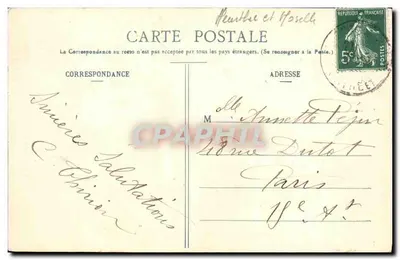 Nancy - Plac Stanisława i Grille Jean Lamour — Imprimeries Réunies, Nancy, n°8 — Rewers