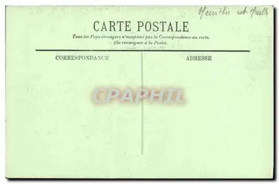 NANCY — Portal Pałacu Ducalnego — LL. — Nr 59 — Rewers