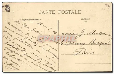 NANCY - Pomnik Carnota, przy wejściu na Cours Léopold — wydawca nieznany, n° 41 — Rewers