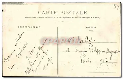 NANCY - La Pépinière - Kiosque de Musique — Maison des Magasins Réunis, édit., n°20 — Verso