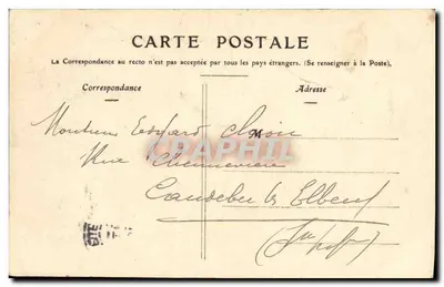 NANCY — Arc de Triomphe, widok z placu Stanislas — Rewers