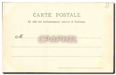 Nancy — Porterie du Palais Ducal (Musée Lorrain) — Éditeur Royancy, n° 53 — Rewers
