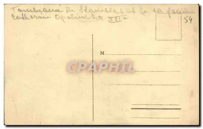 Nancy — Igreja de Bonsecours (1741) — fachada adornada com um escudo com as armas da Polônia — Imprimeries Réunies de Nancy, n°172 — Verso