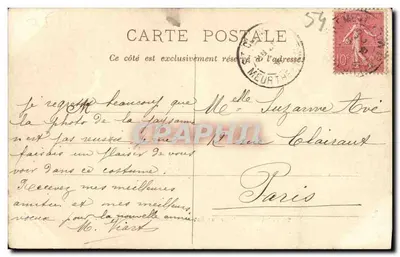 Nancy — wnętrze Pałacu Ducalnego — Muzeum Lorrain — wydawca Zéco — Rewers