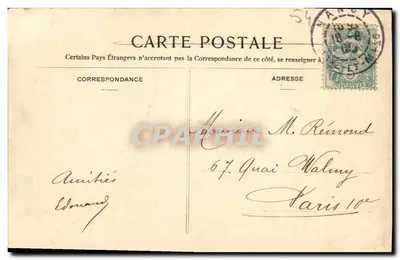 NANCY - Arc de Triomphe wybudowany w 1757 roku przez Stanisłasa, w cześć Louisa XV — La Lorraine illustrée, nr 44, P. Helmlinger & Cie, druk fotograficzny Nancy — Rewers