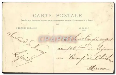 NANCY - Statua Thiersa — Na podstawie, historia napisana na tablicach «1 sierpnia 1873» — Imprimeries Réunies, nr 46 — Rewers