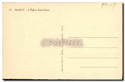 Nancy - Katedra św. Epwra — widok budynku gotyckiego z wieżą z dzwonnicą i fontanną na pierwszym planie — Wydawnictwo Sztuki V. Reder, Nancy — Rewers