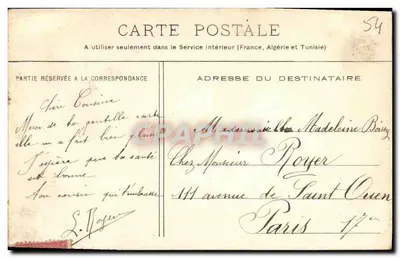 Nancy - Hotel de la Ciudad, Panel de Friant — Reverso