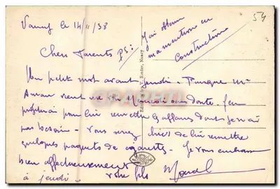 NANCY - Het Grand Théâtre — uitgever A. Y. Rieder, n° 53 — Achterkant
