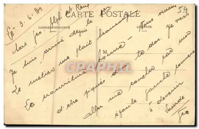 NANCY — Um Canto da Place Stanislas (1755) — Imp. Royer et Cie, Nancy — Verso