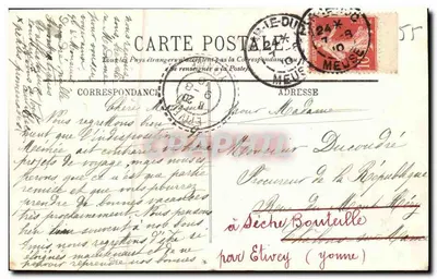 Widok miasta Mont-Saint-Martin — wydawca nieznany, numer serii nie widoczny — Rewers