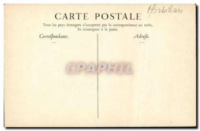 Imprimerie nationale — Antigo hotel de Rohan — Verso