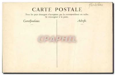 Imprimerie Nationale — Antigo Hotel de Rohan — Verso