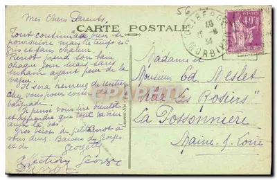 Belle-Île-en-Mer - Bangor — Le Port de Donnant — n°2269 — Verso