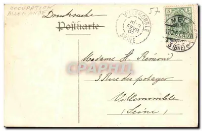 Metz — Nowa fontanna na Esplanade — przed pomnikiem Friedrich Carl-Denkmal, 18946 — Rewers