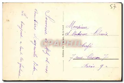 मेट्ज़ - रॉक्स के स्नान - एक नदी के दृश्य जिसमें प्रतिबिंब और गोथिक चर्च है - एडिशन च. फिशर, मेट्ज़-नॉर्ड, संख्या 12 — पीछे