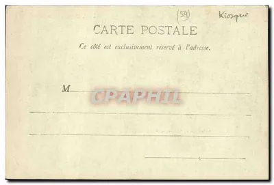 Place de la République — Toul — nieznany wydawca, numer serii (54) — Rewers