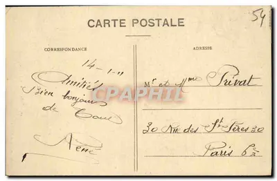 Toul Pittoresque — Cattedrale di Toul — Gerdolle e Briquet, editori, Toul, n°49 — Verso