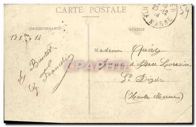 Porta Mosella (lato esterno) — Toul pittoresco — Girdolle e Beiquet, Toul — Verso