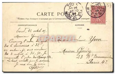 Toul — Pomnik Komuny — Plaques Lougla, Cliché Oury, księgarnia w Toul — Rewers