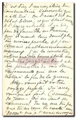 Tumba de oficial alemão em Hoéville — Entorno de LUNÉVILLE — P. R. da Igreja, n°13 — Verso