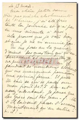 लुनेविल के आसपास — फेयसैंड्री का दृश्य जर्मनों द्वारा बमबारी के बाद — 25 अगस्त 1914 — एडिटर: एडुआर्ड डूफूर — पीछे