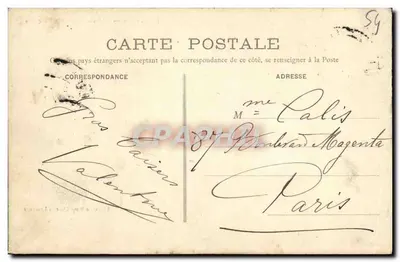 Lunéville — Castelo dos Bosquets — Livraria Mme Charles Lemoine — Verso