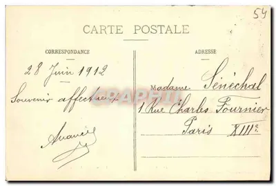 Pont-à-Mousson — A Fonte Vermelha — Magasins Réunis de Pont-à-Mousson, edição n°227 — Verso