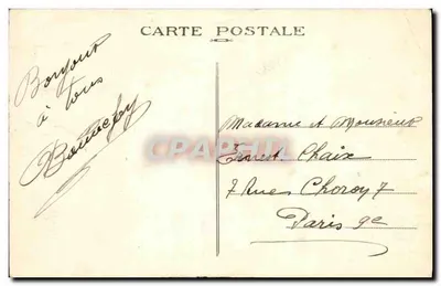Campénéac (Morbihan) — Estrada de Beignon e Moinho de Pontgasnier — Editor: POSTES — Verso
