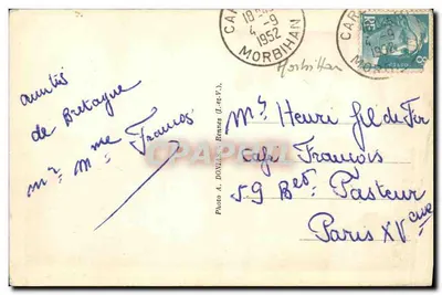 Carentoir (Morbihan) — Oaza koło Świątyni — Zamek Wąwozu Mur. Fot. A. Donias (L.-et-V.) — Rewers