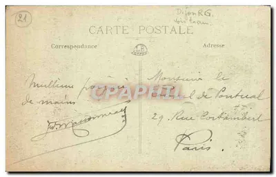 Dijon — Porta Guillaume — editore anonimo, n° 5 — Verso