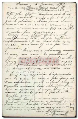 Gloria Obroncom Verdunu — Kafel, n° 819 — Rewers