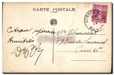 Thiaumont, blisko Douaumont — Tranchée Baionnettes — Widok z wnętrza — Rewers