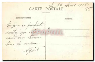 Bar-le-Duc — Wjazd do Starego Pałacu Książąt — E. C. — Rewers