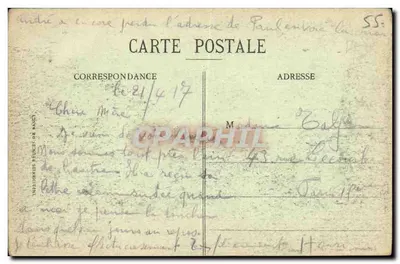 Trévéray - Praça St-Pierre de-Luxembourg — Editor Née Chanlot, Trévéray (Manche) — Verso