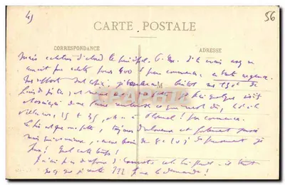 Josselin - Wnętrze zamku - Studnia - Baillt, n°4290 — Rewers