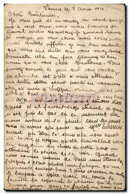 वांस (मौर्बियान) — वांस के पिता और माता — अज्ञात प्रकाशक, संख्या 2.86 — पीछे