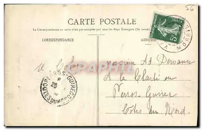 Vannes - Torre Renascentista e Claustro da Catedral — Coleção H. Laurent, Port-Louis, n° 3659 — Verso