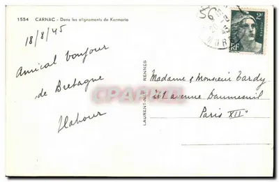 Carnac — W wyrównaniach Kermario — Laurent-Nénes — Rewers