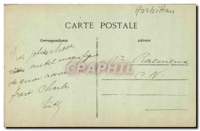 Sainte-Anne-d'Auray — L'altare privilegiato di Santa Anna — Collezione Villard, Quimper — Verso