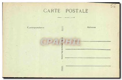 Auray — Gate of Saint-Gildas Church — unidentified publisher, series number 31 — Back