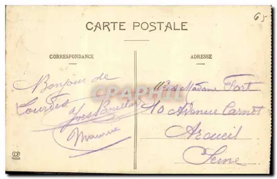 Lourdes - Plac i Bazylika — Fototypia Labouche Frères, Toulouse — Rewers