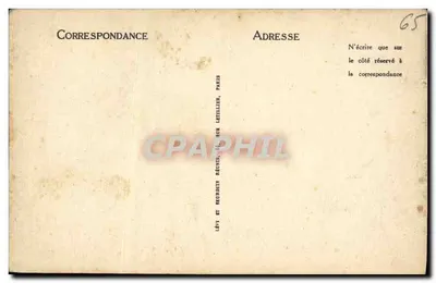 Lourdes — Procesja Świętego Sakramentu — LL — Rewers