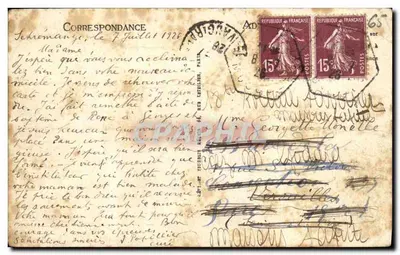 LOURDES. — Święty Michał i Bazylika. — LL. — N° 96 — Rewers