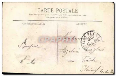 LOURDES — La Grotta e la Basilica — Editore non identificato, n° 59 — Verso