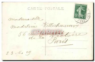 Lourdes — Święty Sakrament w Górze — Wydawnictwo J. Soubirous, Hotel Chapeli, Lourdes — Rewers
