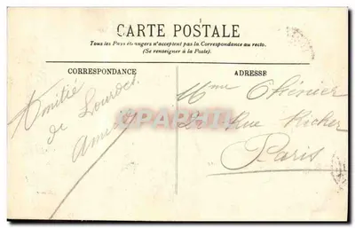 Lourdes — Krzyż Święty Bretoński i Bazylika — LL. — Rewers
